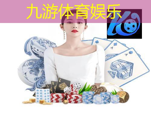 足球越位有什么判罚规则
