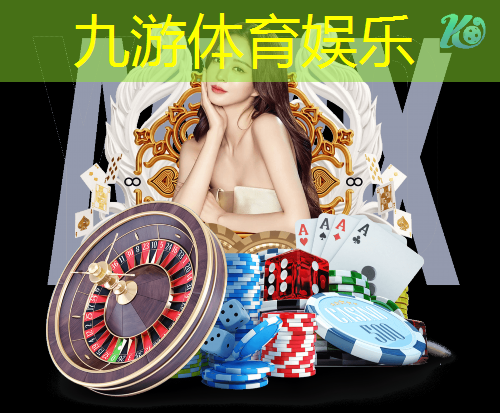 足球罚点球门将有哪些规则