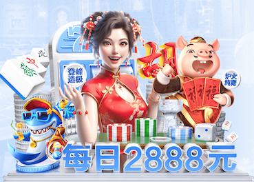 2026世界杯官网入口 2026家装行业AI运用新动态：从户型识别到施工排期，智能化落地进入提效期